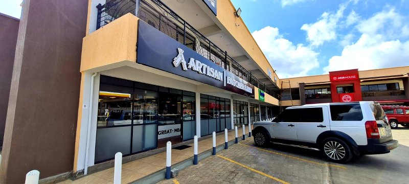 ARTISAN BUTCHERY